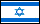 Israelische Suchmaschine, Suchmaschinen aus Israel